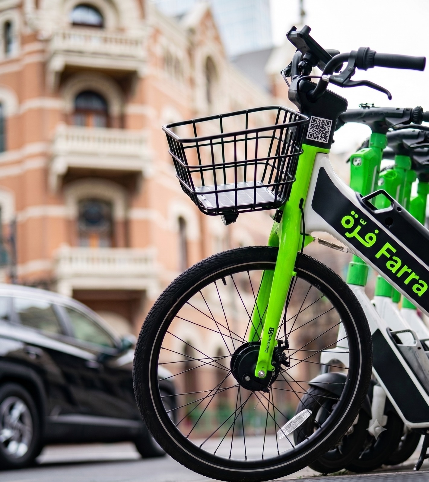 Farra bike front detail
